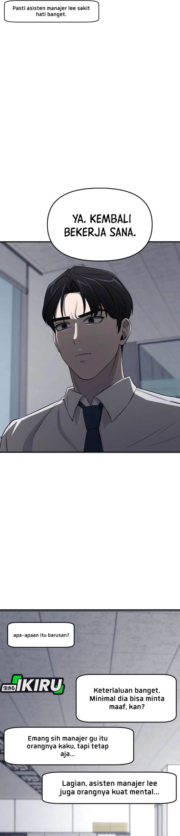 
              When a Genius Office Worker Goes Too Far             Chapter 2