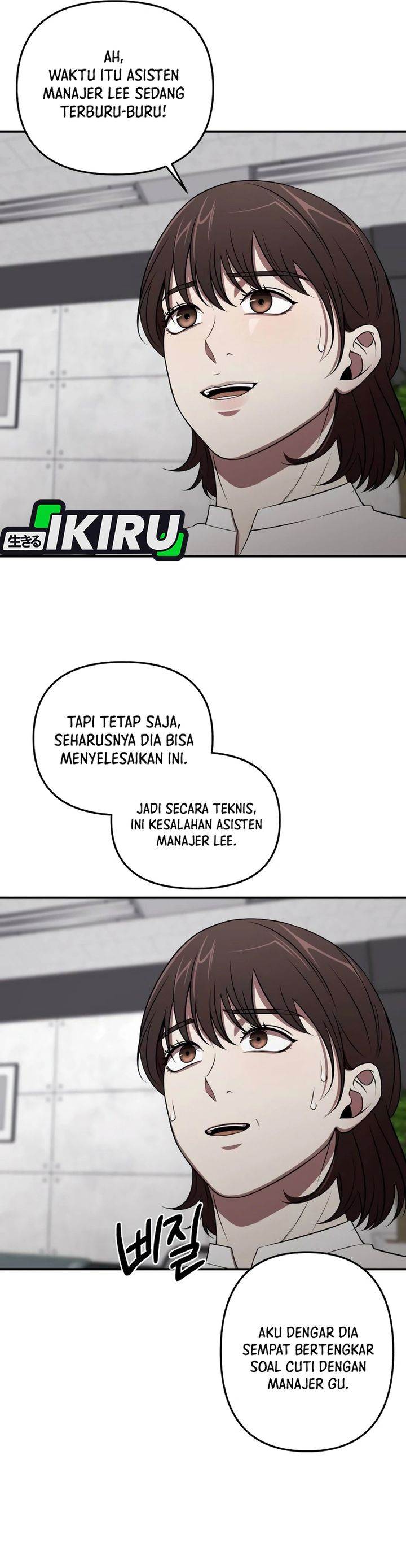 
              When a Genius Office Worker Goes Too Far             Chapter 2