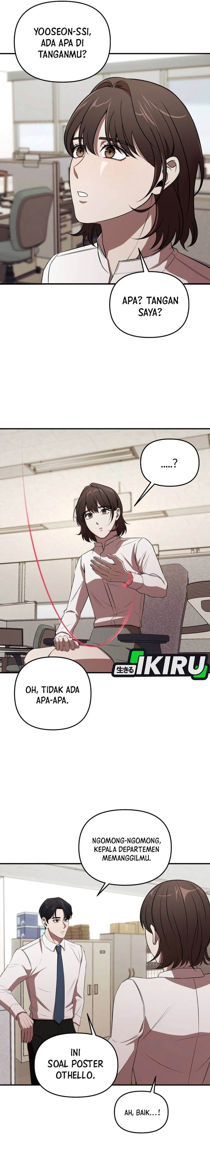 
              When a Genius Office Worker Goes Too Far             Chapter 2