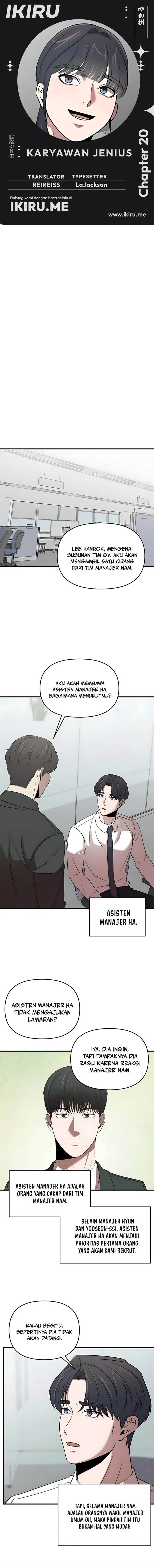 
              When a Genius Office Worker Goes Too Far             Chapter 20