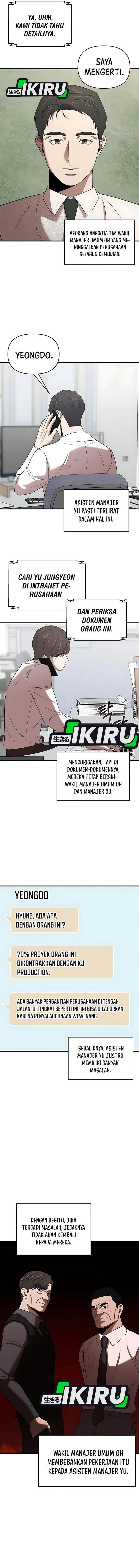 
              When a Genius Office Worker Goes Too Far             Chapter 22