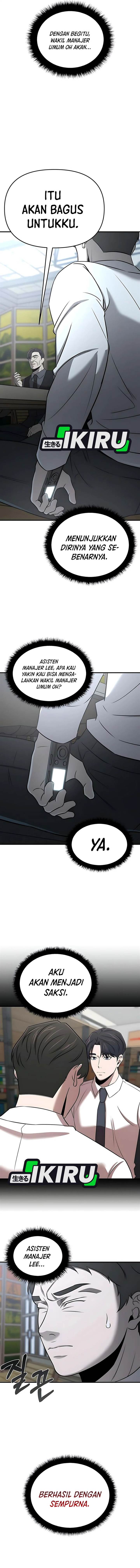 
              When a Genius Office Worker Goes Too Far             Chapter 22