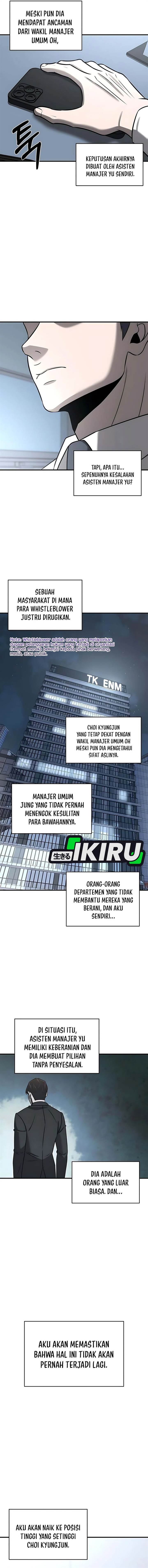 
              When a Genius Office Worker Goes Too Far             Chapter 22