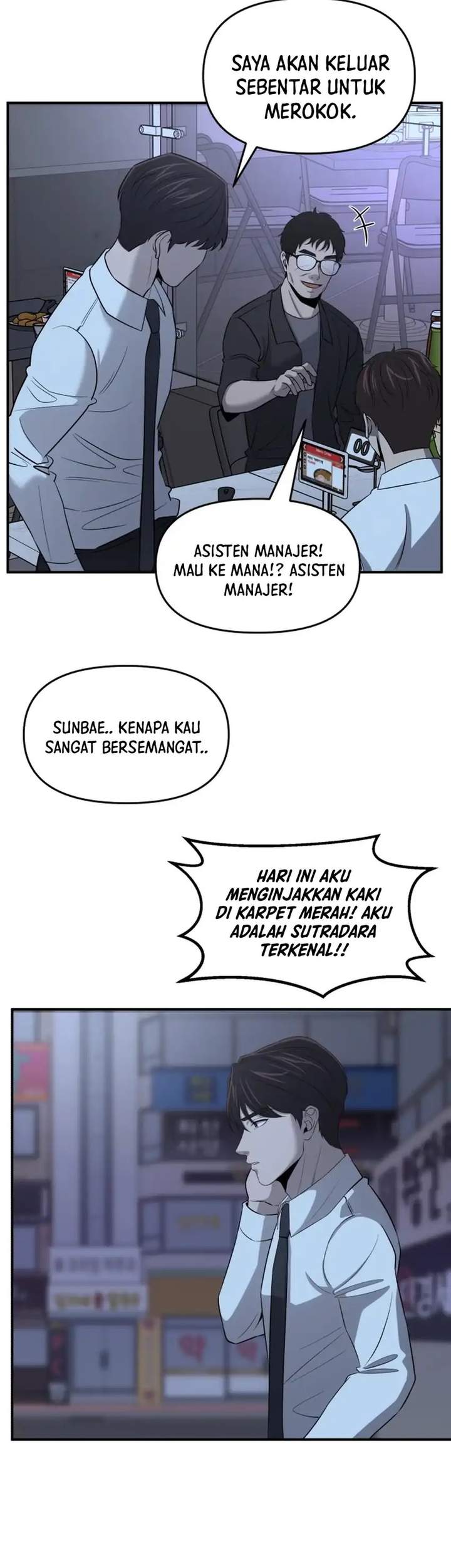 
              When a Genius Office Worker Goes Too Far             Chapter 28