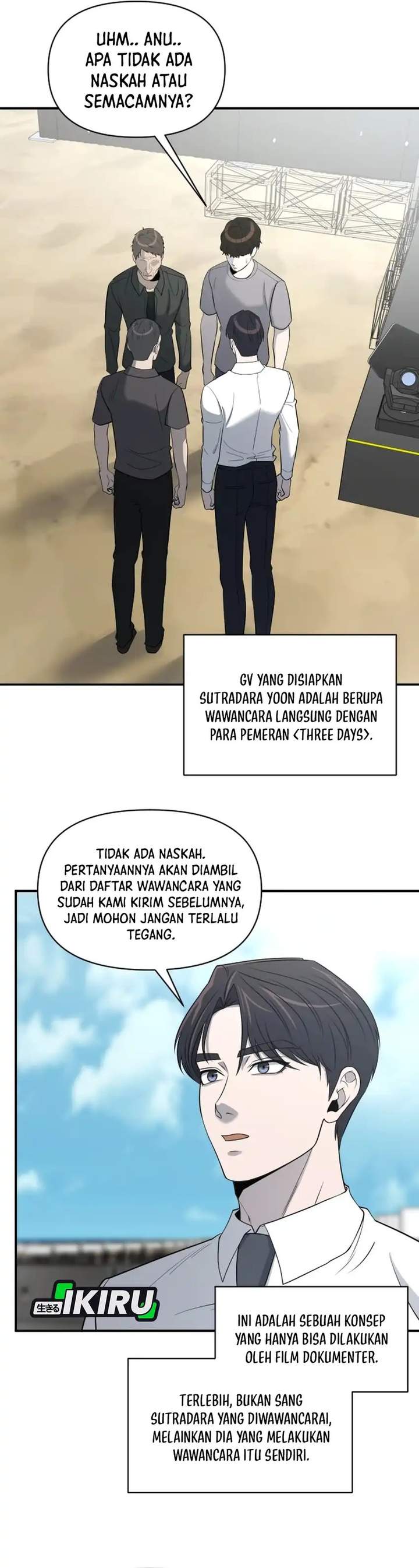 
              When a Genius Office Worker Goes Too Far             Chapter 28
