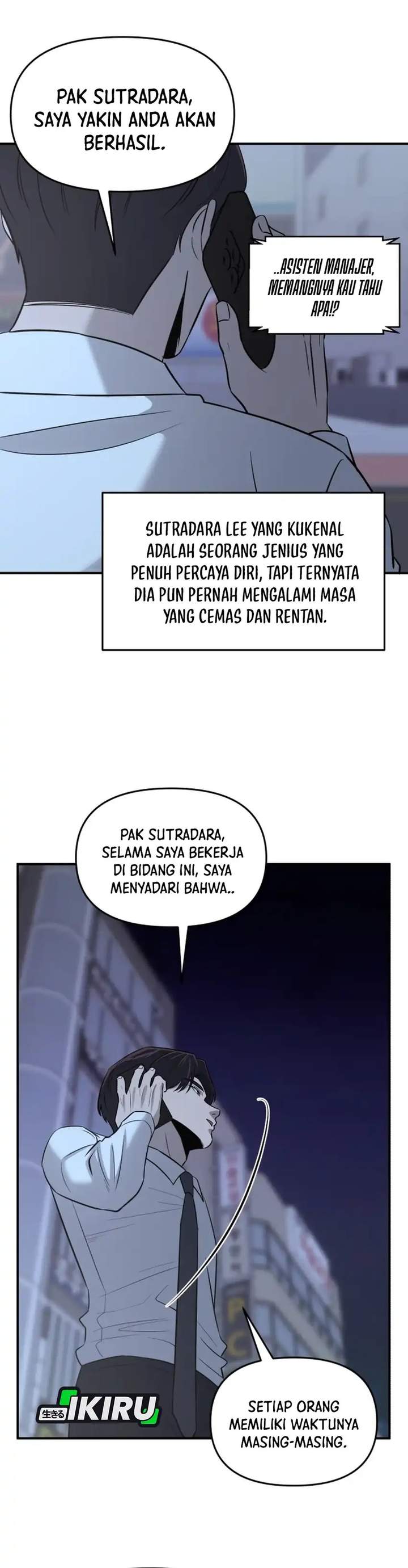 
              When a Genius Office Worker Goes Too Far             Chapter 28