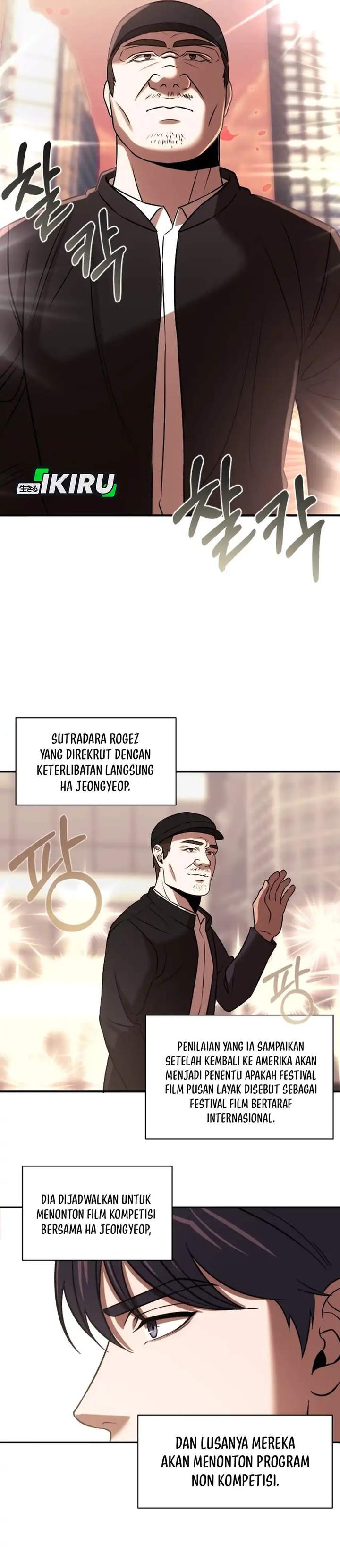 
              When a Genius Office Worker Goes Too Far             Chapter 28