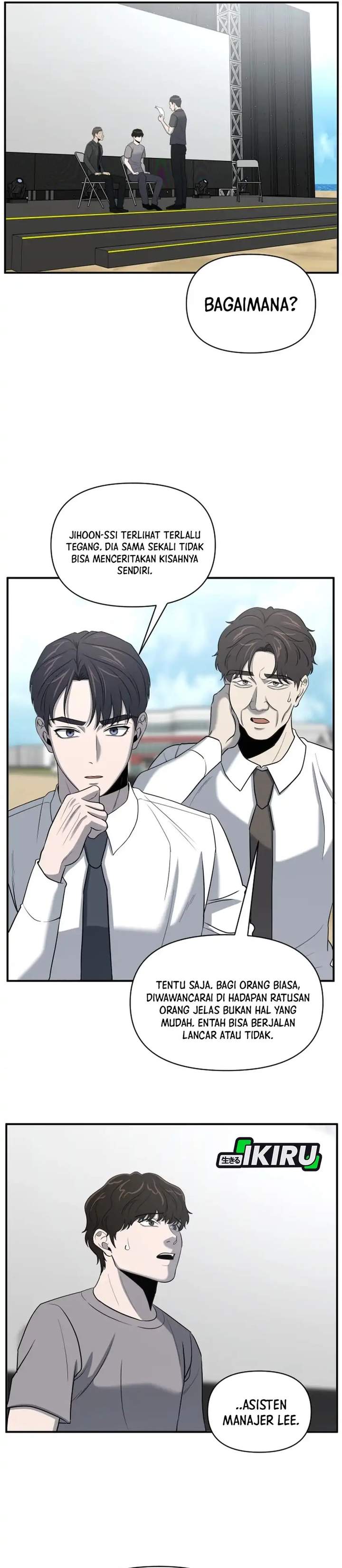 
              When a Genius Office Worker Goes Too Far             Chapter 28