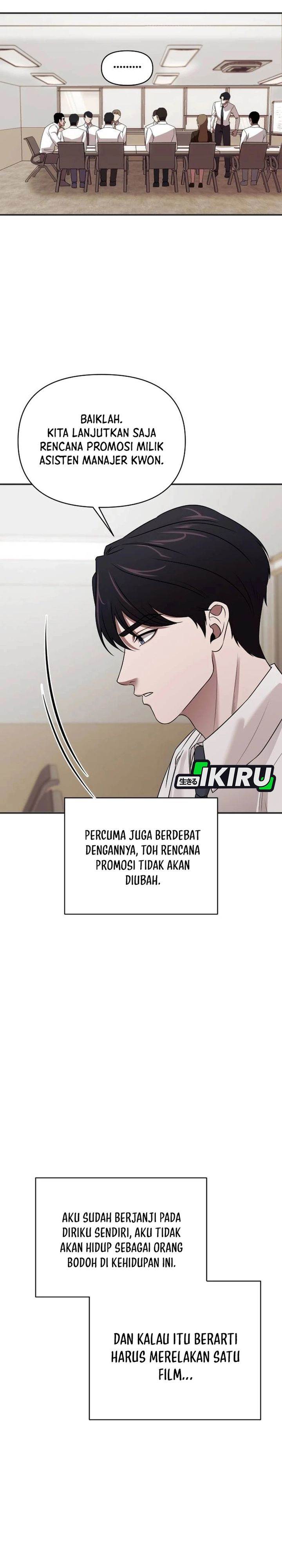 
              When a Genius Office Worker Goes Too Far             Chapter 3