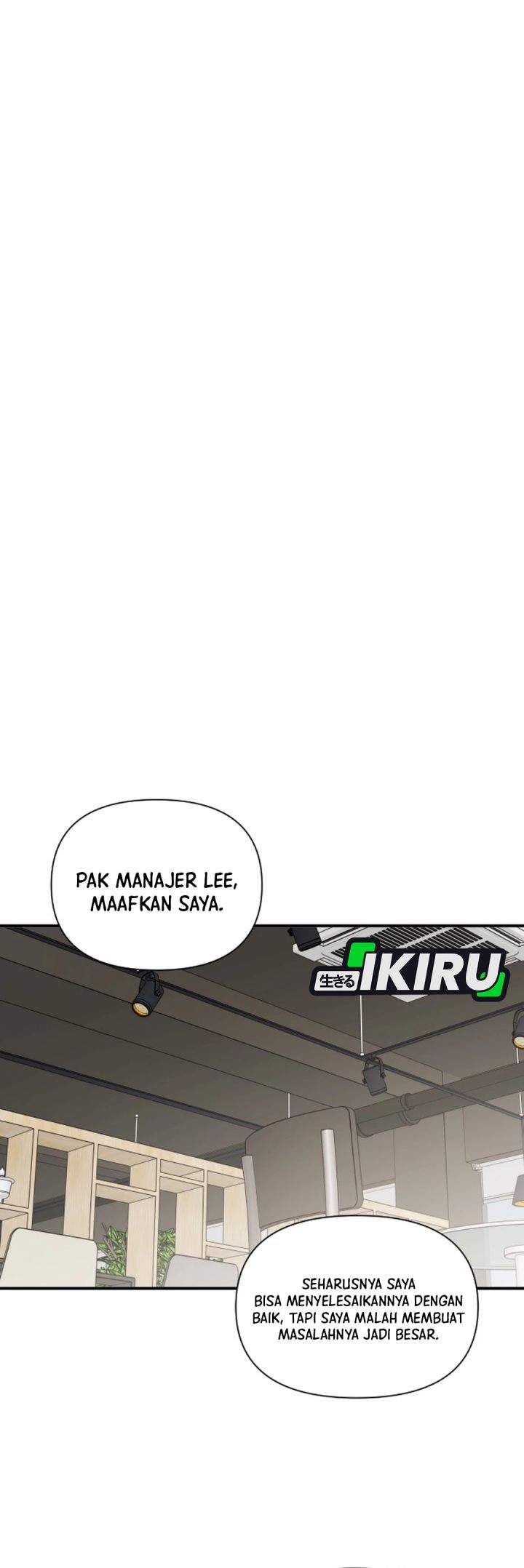 
              When a Genius Office Worker Goes Too Far             Chapter 37