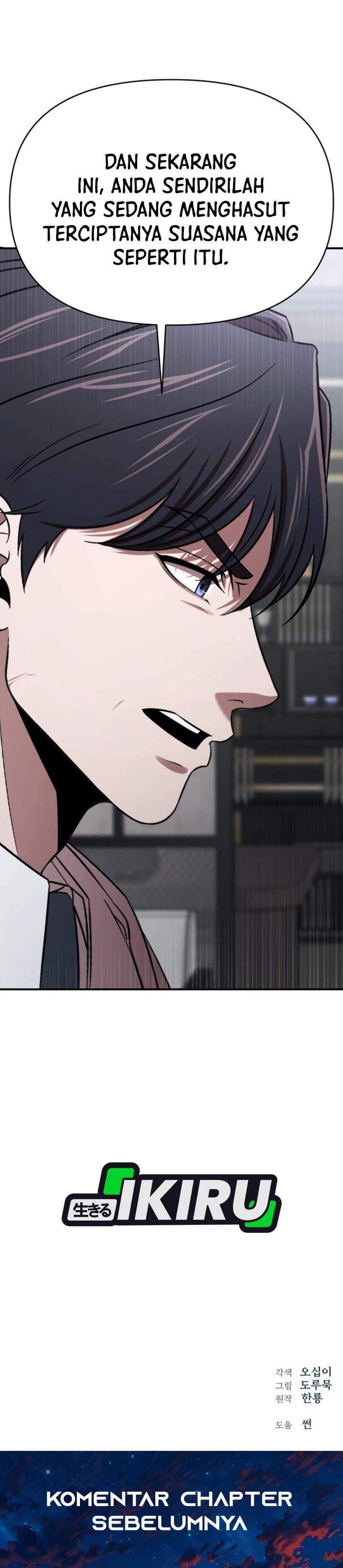 
              When a Genius Office Worker Goes Too Far             Chapter 37