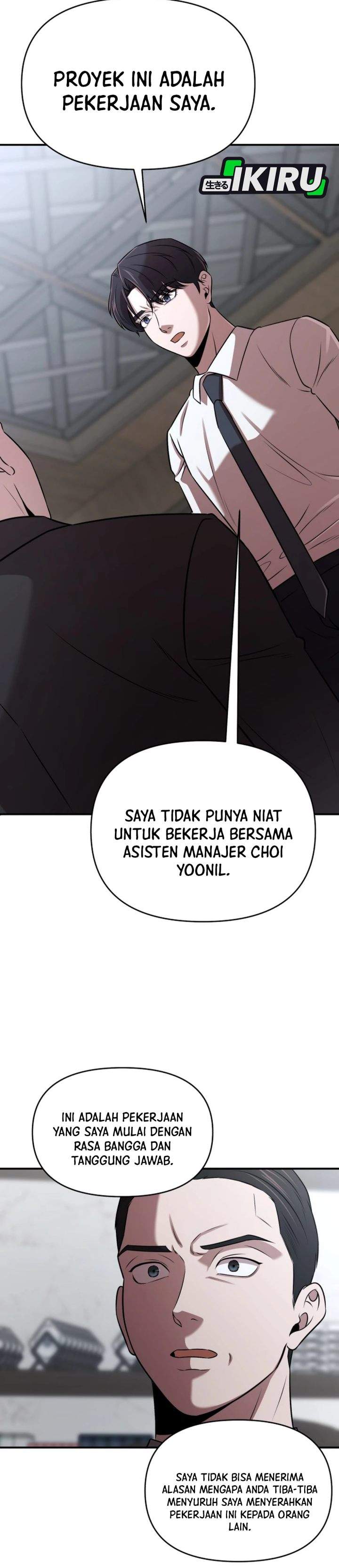 
              When a Genius Office Worker Goes Too Far             Chapter 37