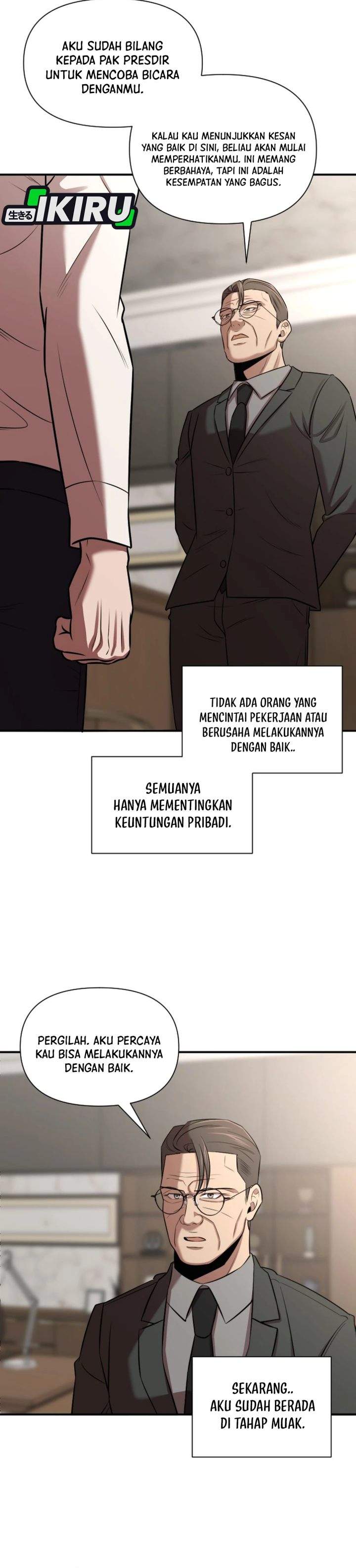 
              When a Genius Office Worker Goes Too Far             Chapter 37