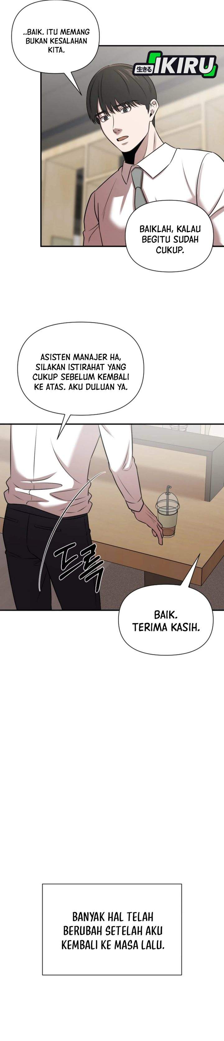 
              When a Genius Office Worker Goes Too Far             Chapter 37