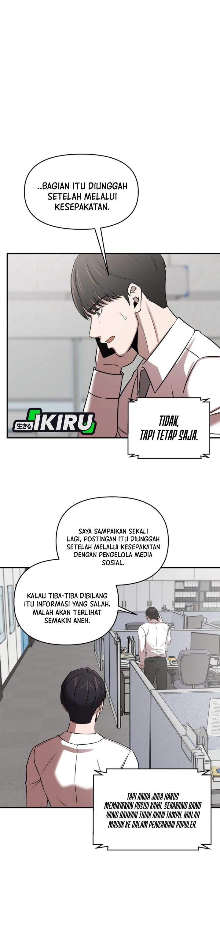 
              When a Genius Office Worker Goes Too Far             Chapter 37