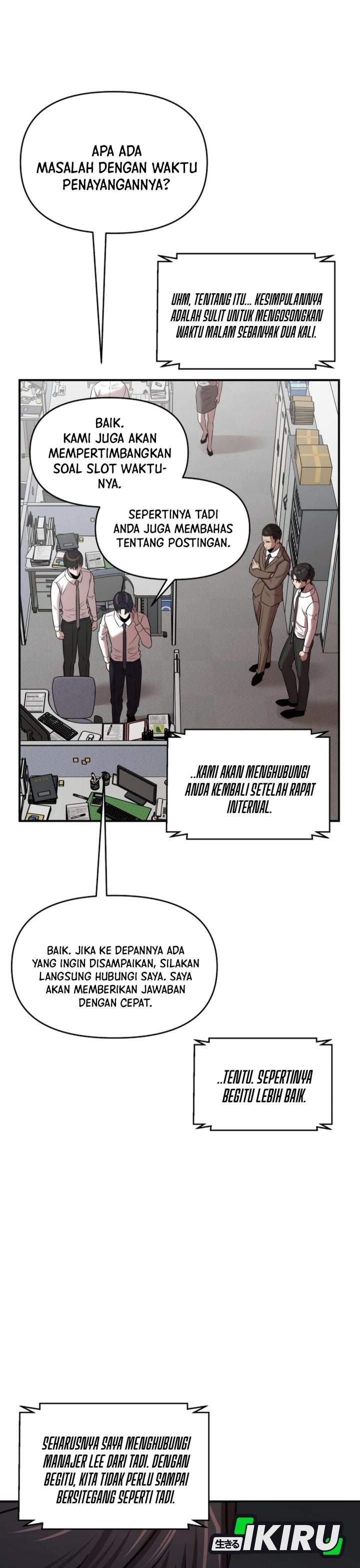 
              When a Genius Office Worker Goes Too Far             Chapter 37