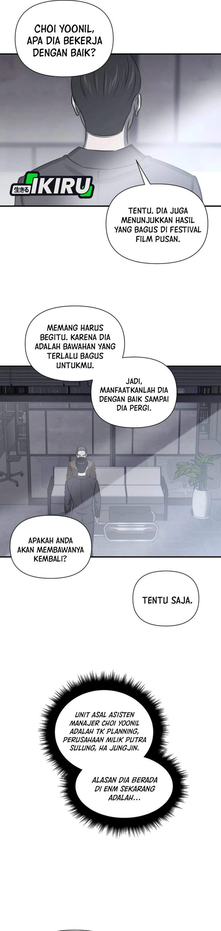
              When a Genius Office Worker Goes Too Far             Chapter 37