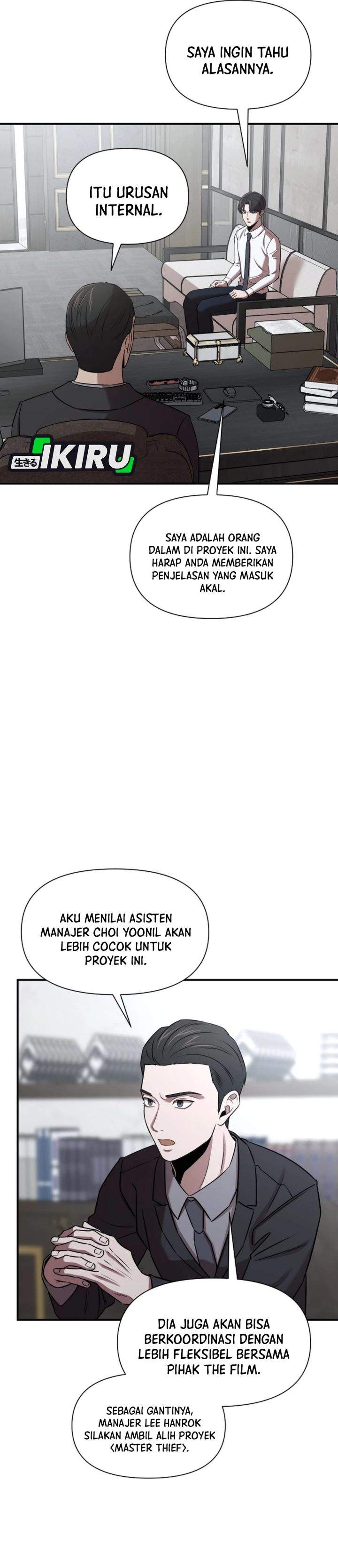 
              When a Genius Office Worker Goes Too Far             Chapter 37