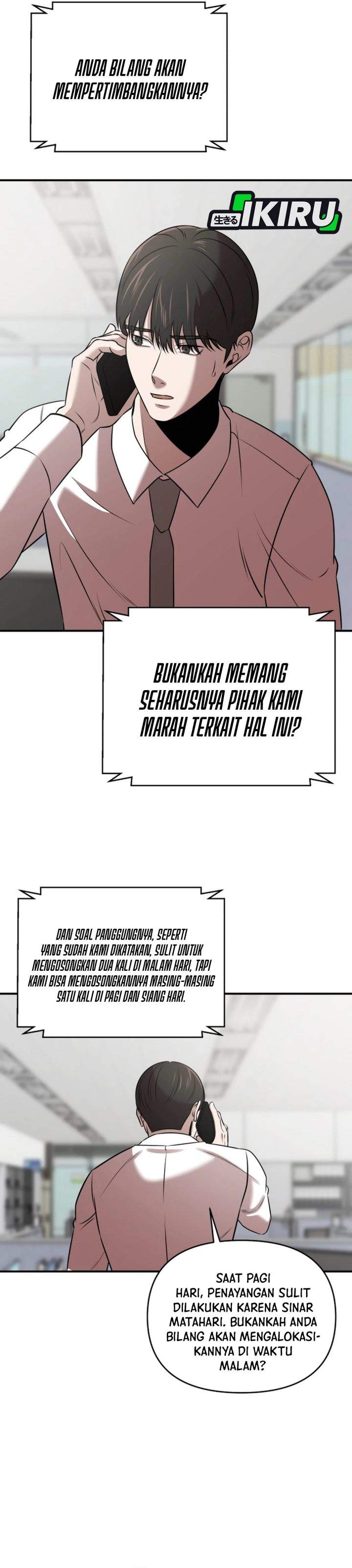 
              When a Genius Office Worker Goes Too Far             Chapter 37