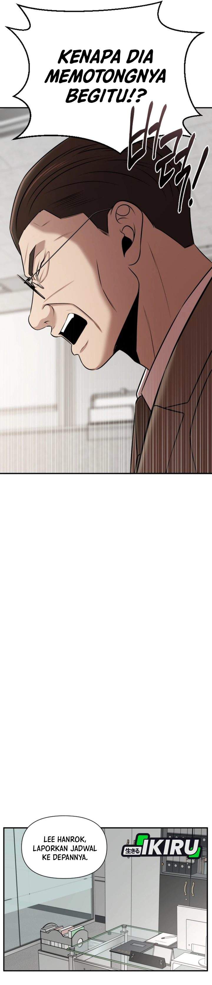 
              When a Genius Office Worker Goes Too Far             Chapter 42