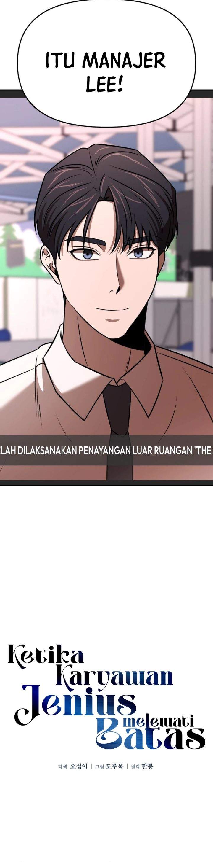 
              When a Genius Office Worker Goes Too Far             Chapter 42
