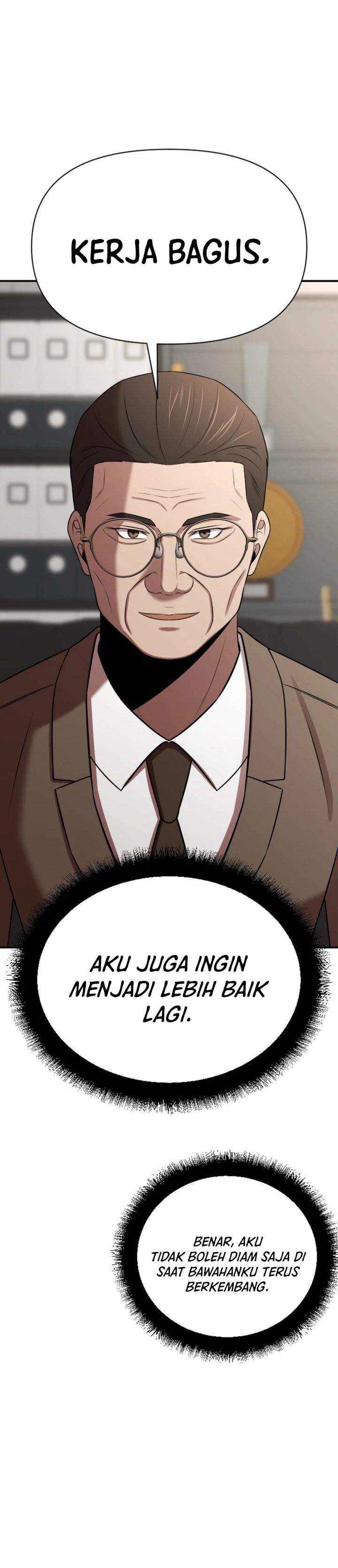 
              When a Genius Office Worker Goes Too Far             Chapter 42