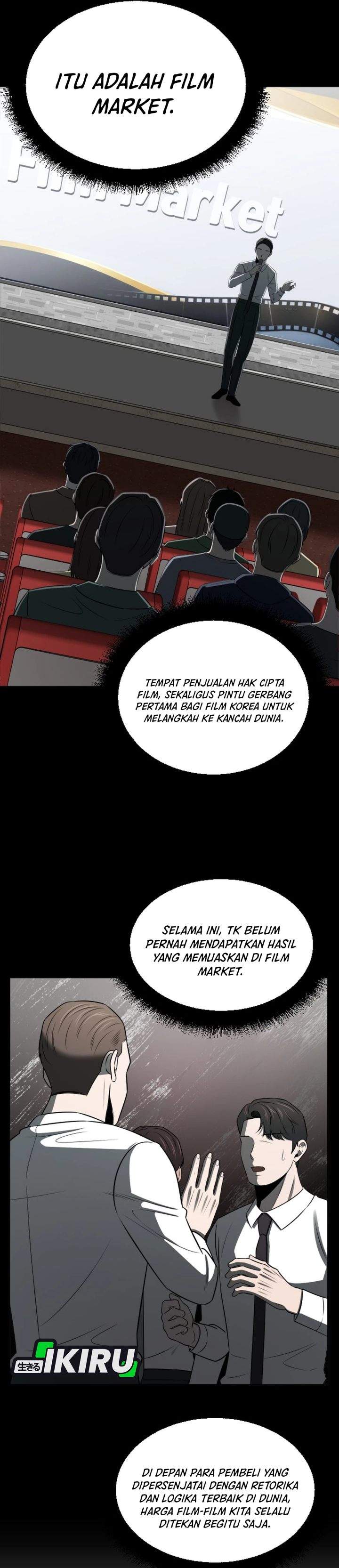 
              When a Genius Office Worker Goes Too Far             Chapter 42