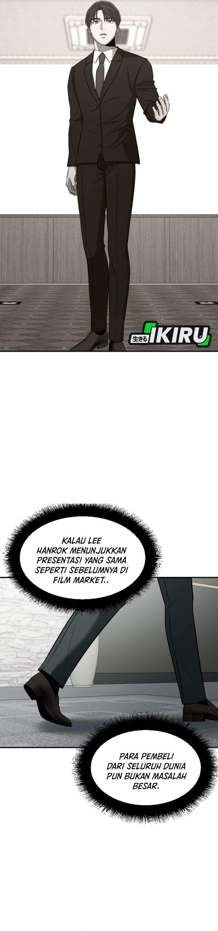 
              When a Genius Office Worker Goes Too Far             Chapter 42
