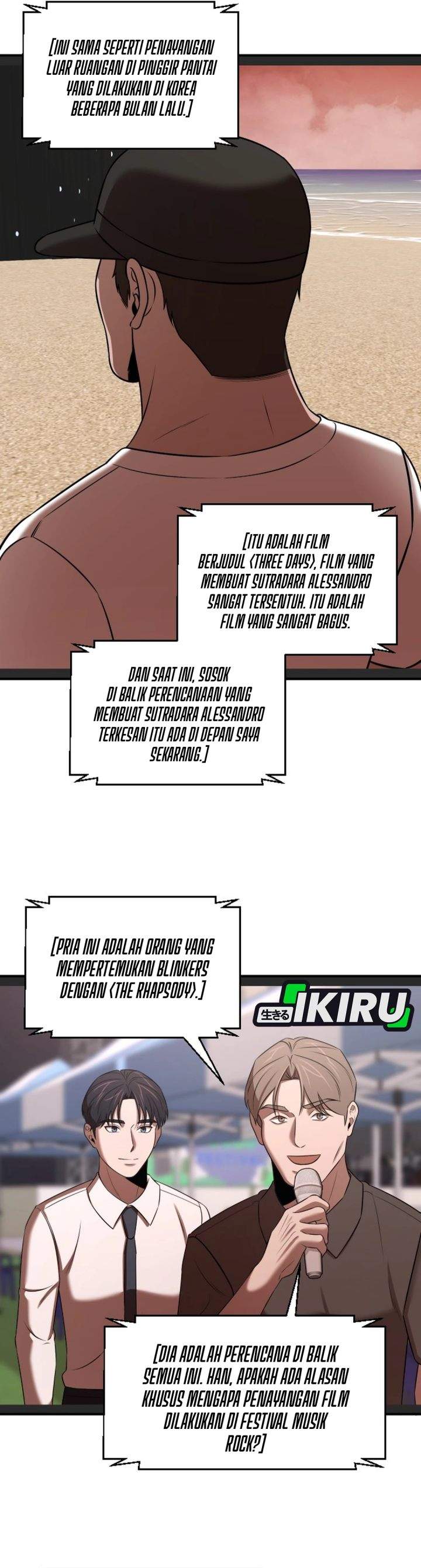 
              When a Genius Office Worker Goes Too Far             Chapter 42