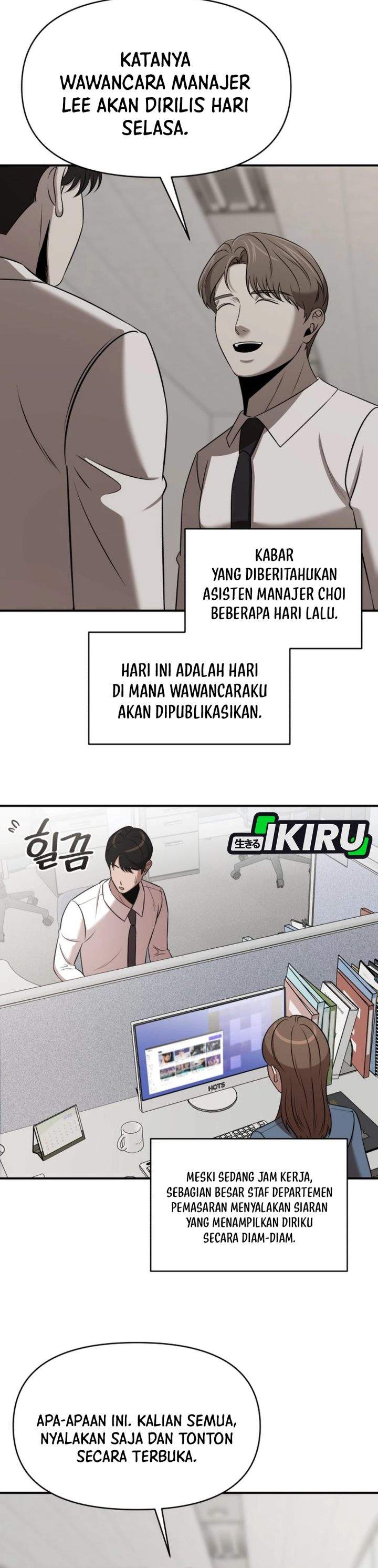 
              When a Genius Office Worker Goes Too Far             Chapter 42