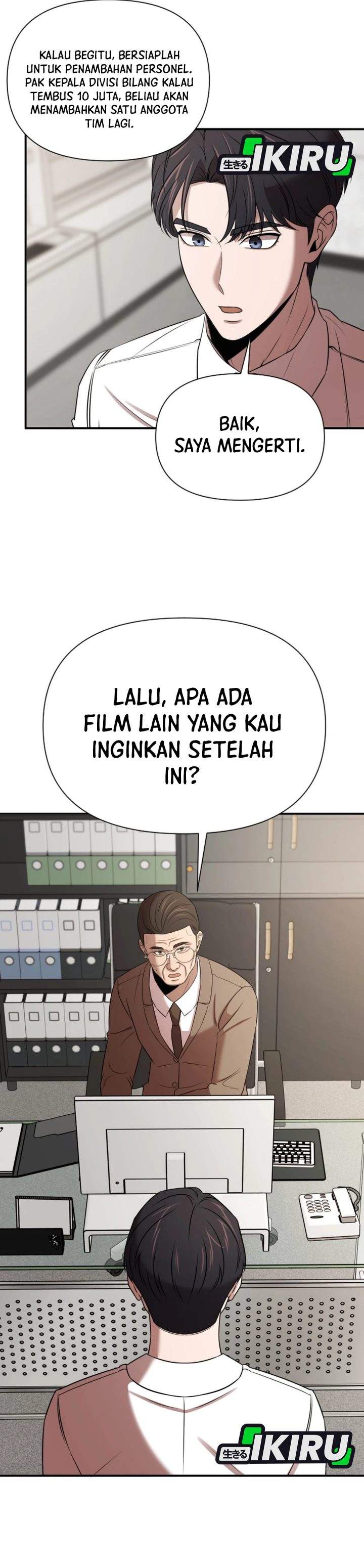 
              When a Genius Office Worker Goes Too Far             Chapter 42