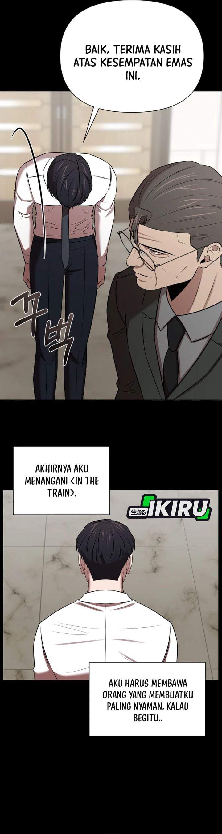 
              When a Genius Office Worker Goes Too Far             Chapter 43