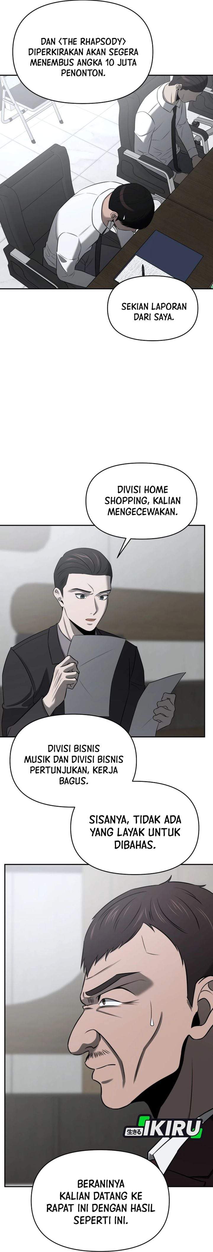 
              When a Genius Office Worker Goes Too Far             Chapter 43