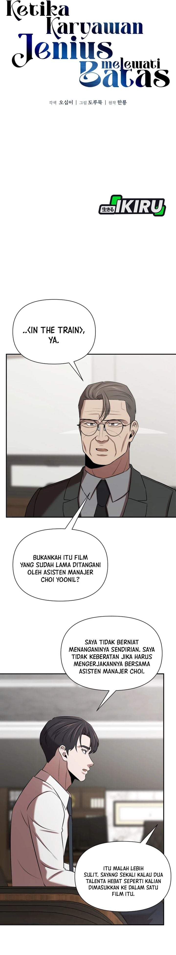
              When a Genius Office Worker Goes Too Far             Chapter 43