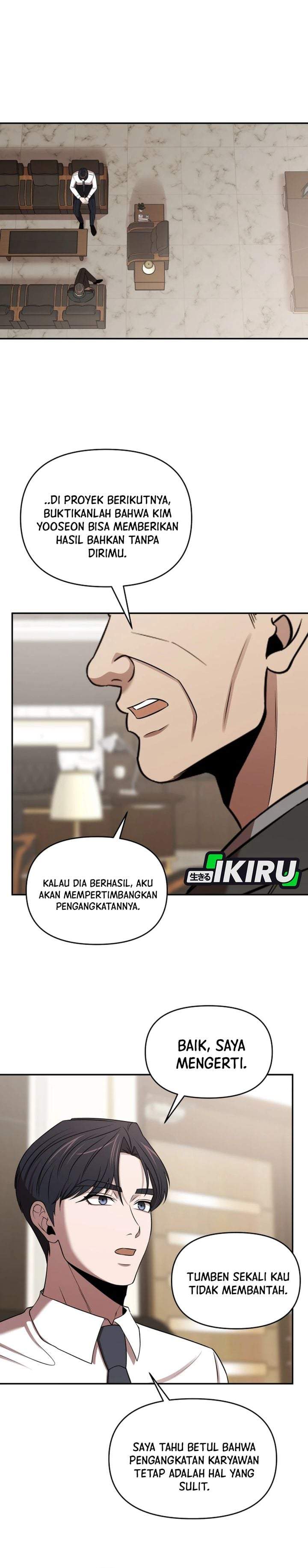 
              When a Genius Office Worker Goes Too Far             Chapter 43