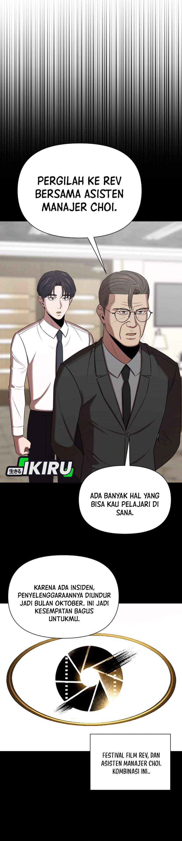 
              When a Genius Office Worker Goes Too Far             Chapter 43