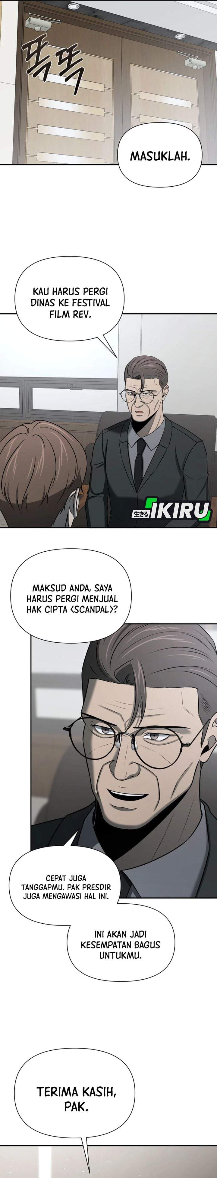 
              When a Genius Office Worker Goes Too Far             Chapter 43
