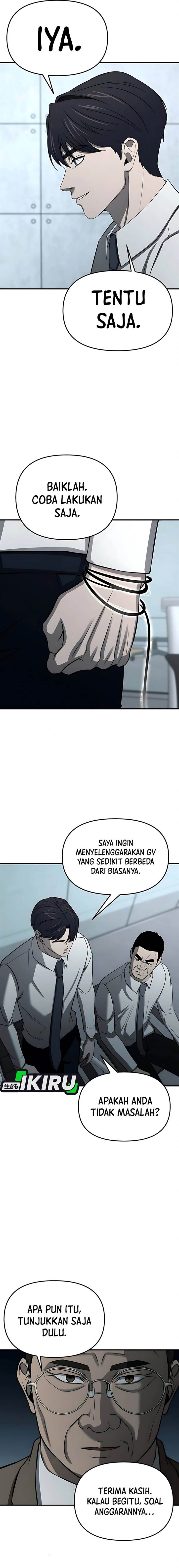 
              When a Genius Office Worker Goes Too Far             Chapter 5