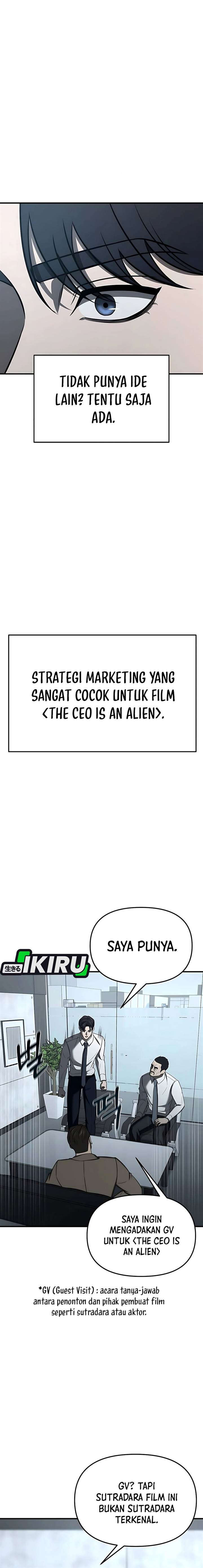 
              When a Genius Office Worker Goes Too Far             Chapter 5