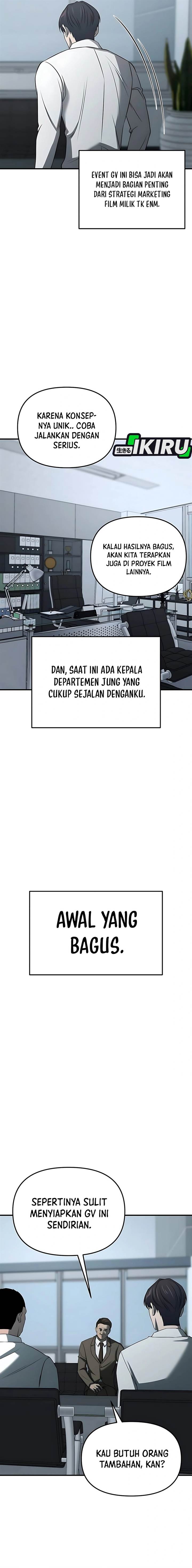 
              When a Genius Office Worker Goes Too Far             Chapter 5