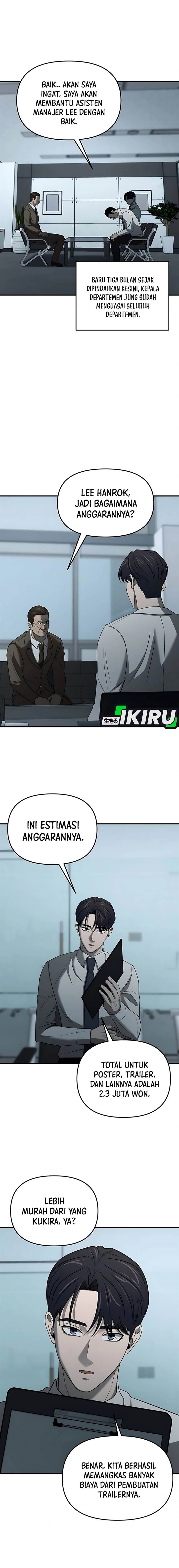 
              When a Genius Office Worker Goes Too Far             Chapter 5