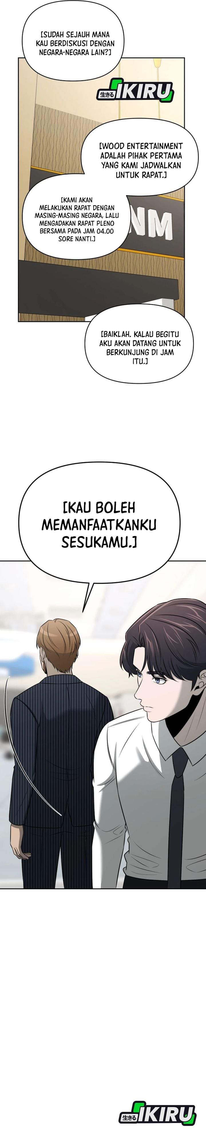 
              When a Genius Office Worker Goes Too Far             Chapter 53