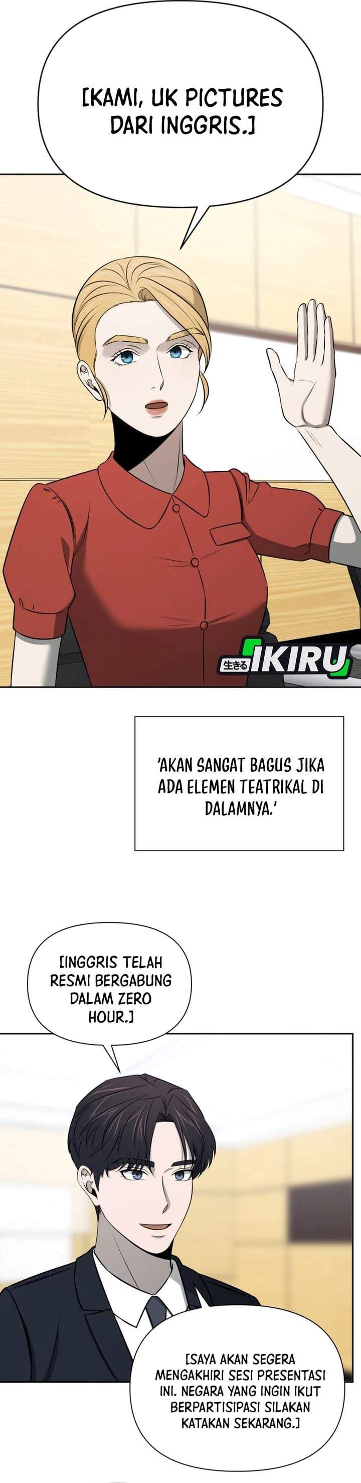
              When a Genius Office Worker Goes Too Far             Chapter 53