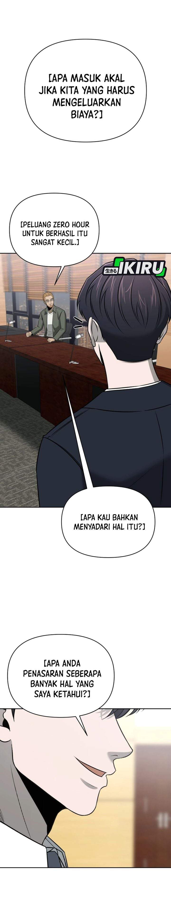 
              When a Genius Office Worker Goes Too Far             Chapter 53