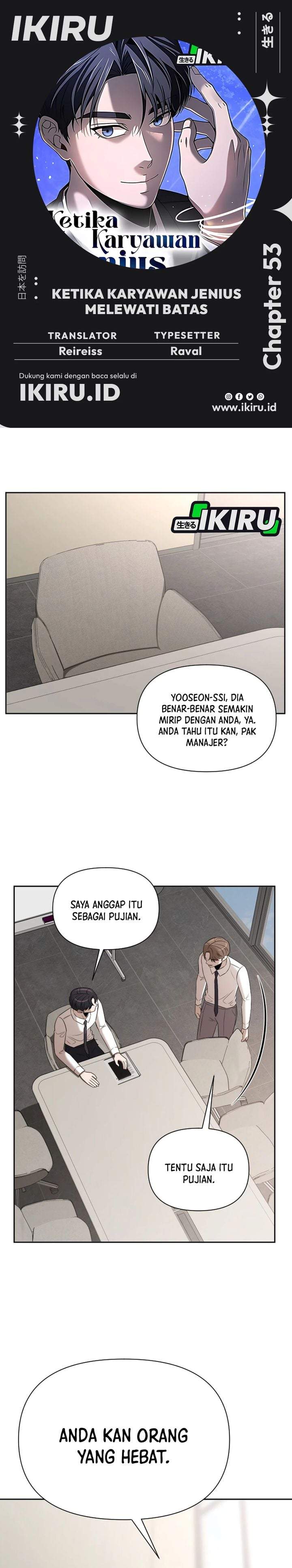 
              When a Genius Office Worker Goes Too Far             Chapter 53