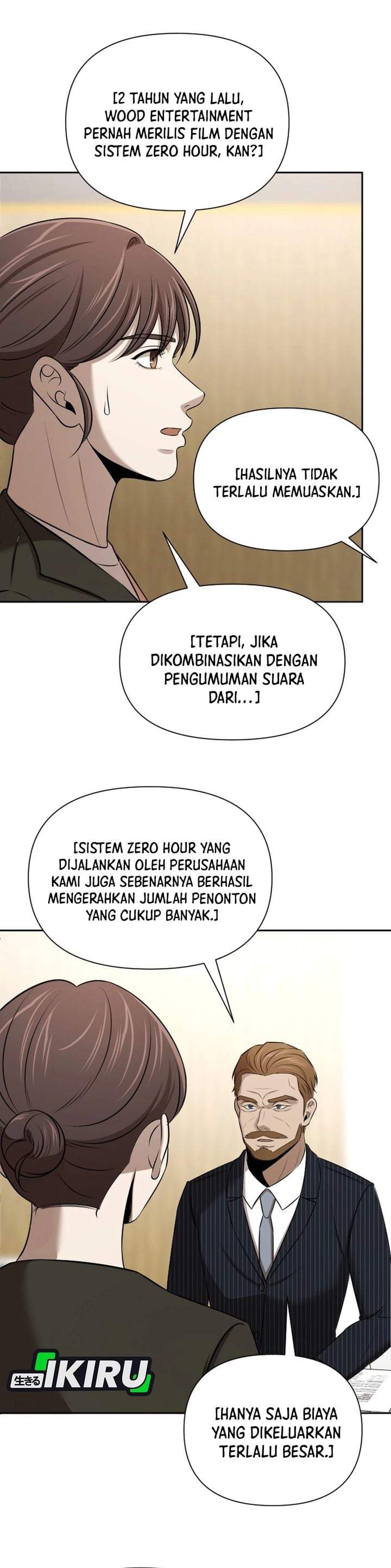 
              When a Genius Office Worker Goes Too Far             Chapter 53