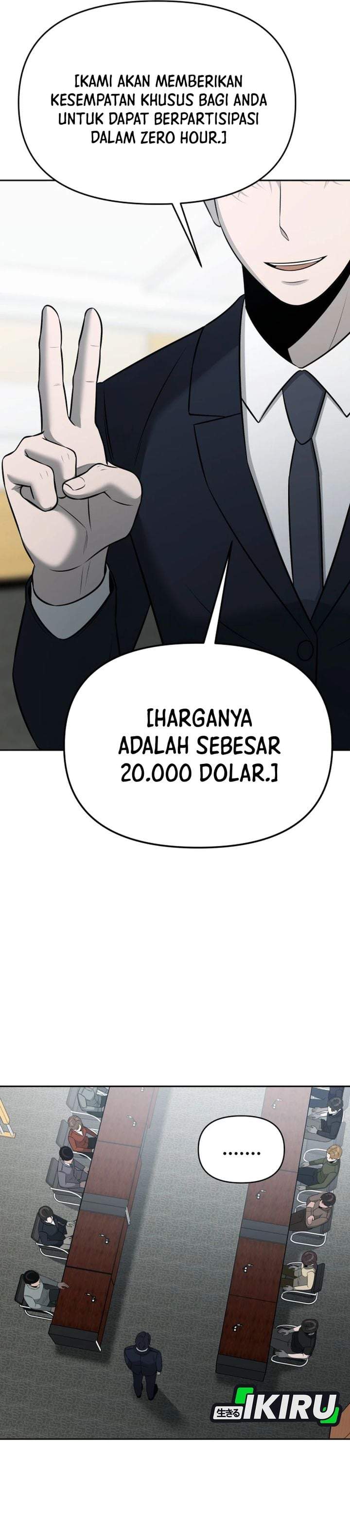 
              When a Genius Office Worker Goes Too Far             Chapter 53