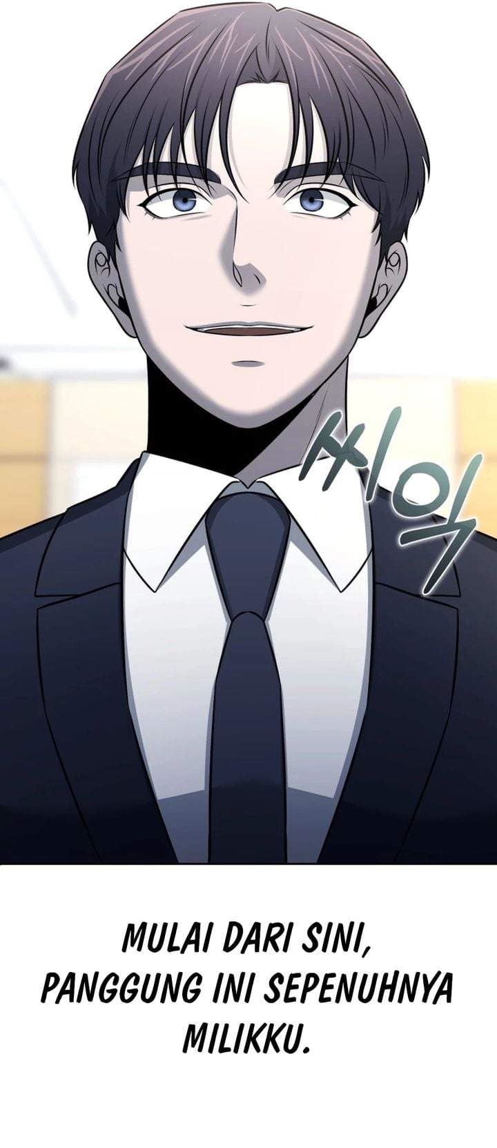 
              When a Genius Office Worker Goes Too Far             Chapter 53