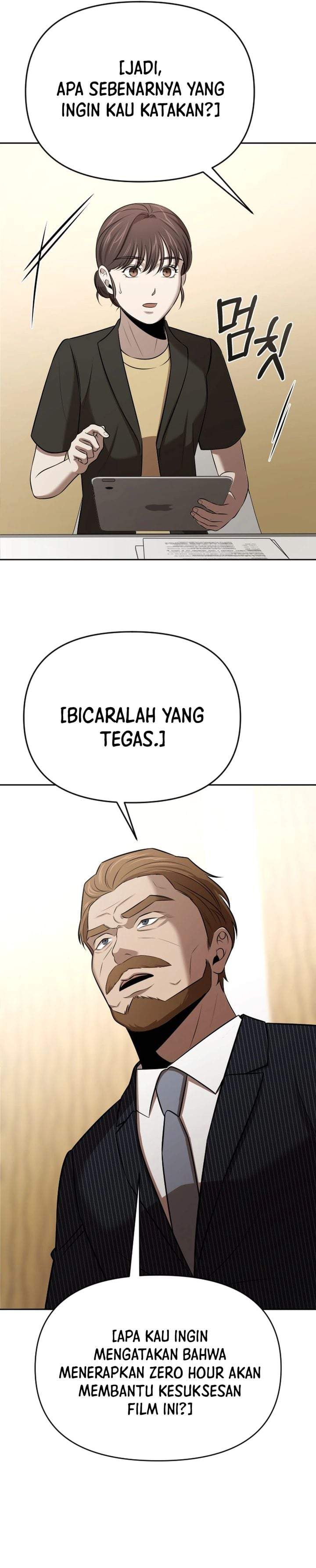
              When a Genius Office Worker Goes Too Far             Chapter 53