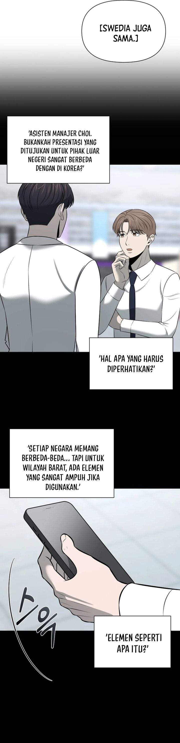 
              When a Genius Office Worker Goes Too Far             Chapter 53
